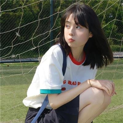 肮脏性感的人